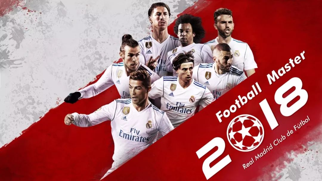 澳超（澳大利亚足球甲级联赛）