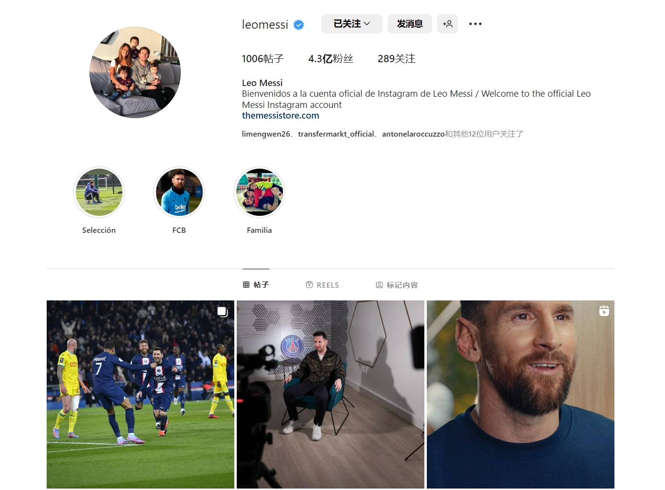 奥沙利文2011单局限时赛轰单杆破百胜傅家俊（2011单局限时赛：奥沙利文单杆破百击败傅家俊）