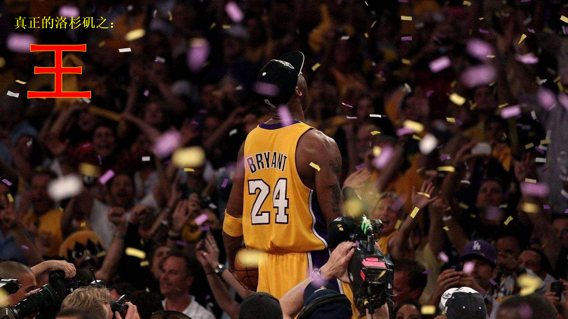 巴蒂斯图塔：梅西会以最好的状态备战明年世界杯！（巴蒂斯图塔称：梅西将以最佳状态备战明年世界杯！）